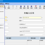 printer3