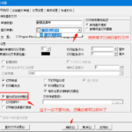 printer5