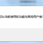 problem1