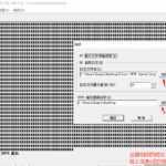 2019070105071655