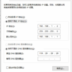 2019070105100097