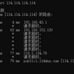 2019071613535530