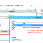 d94b7db2b210078a3a9d6d0974aeed15-1