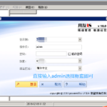 login-in